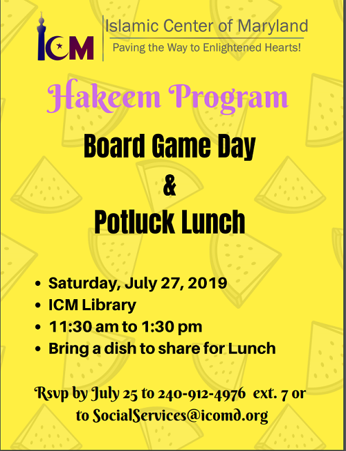 ICM Hakeem Program, July 2019