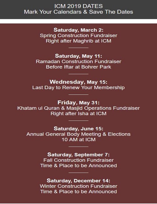 ICM 2019 Dates! Mark Your Calendar