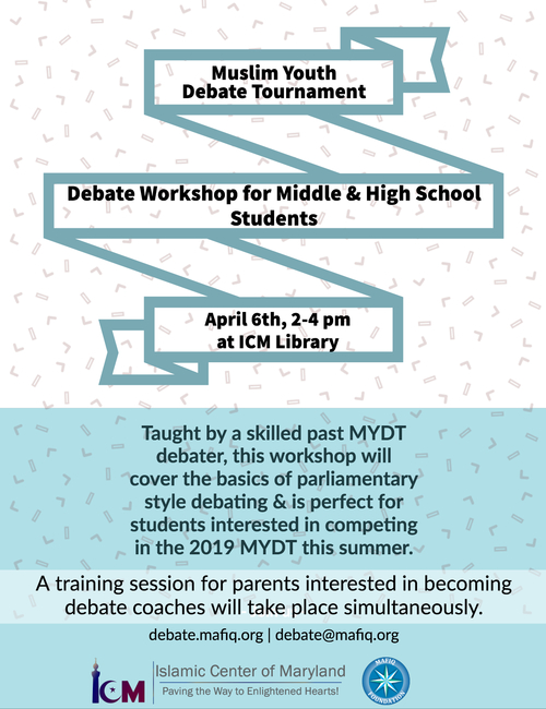 Muslim Youth Debate Tournament