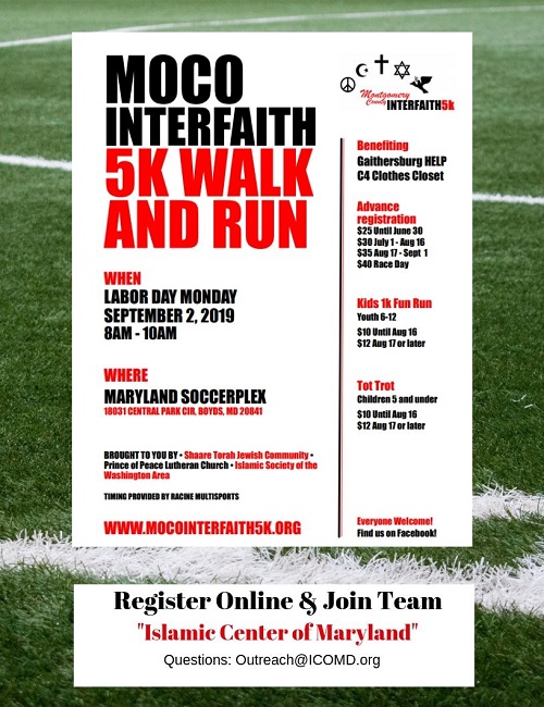 MOCO Interfaith 5K Walk And Run