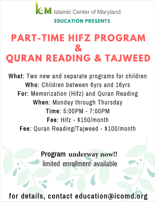 Part-time Hifz Program