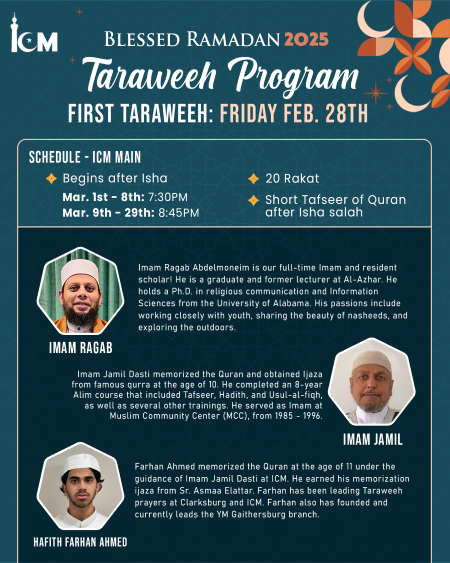 Ramadan Taraweeh Imams