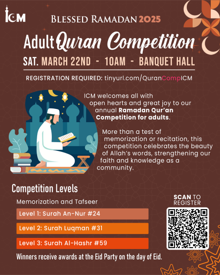 ICM Ramadan 2025 Quran Competition