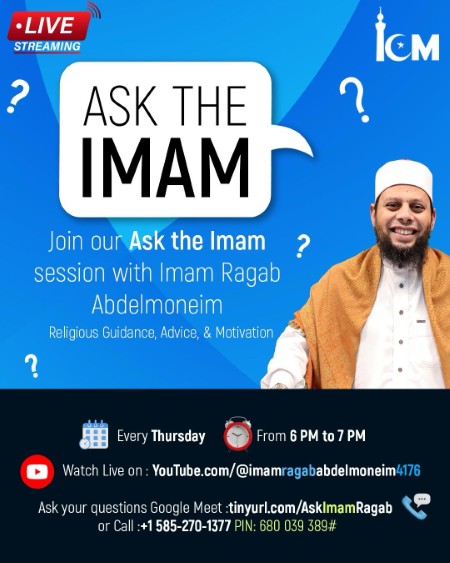 Ask The Imam