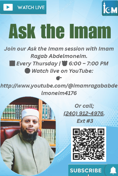 Ask The Imam