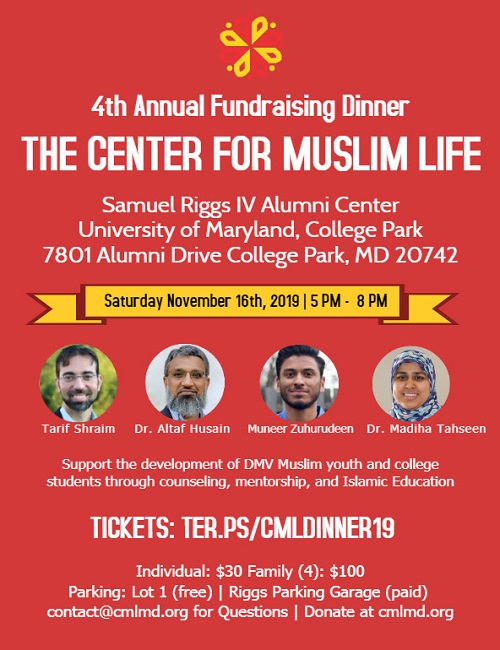 CMLMD 4th Annual Fundraising Dinner