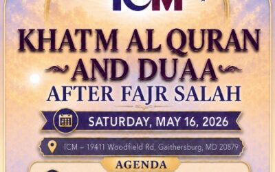Fajr Khatm Al Quarn