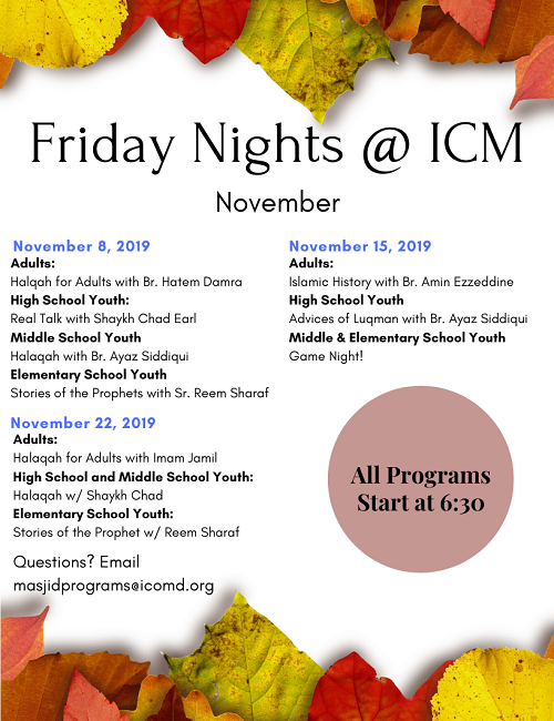 Friday Nights At ICM November 2019