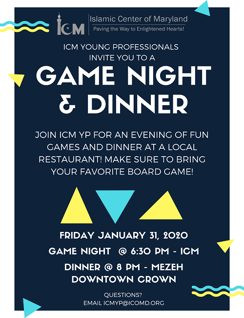 Game Night & Dinner: You’re Invited!