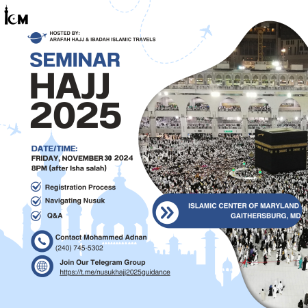 Hajj Seminar 2025