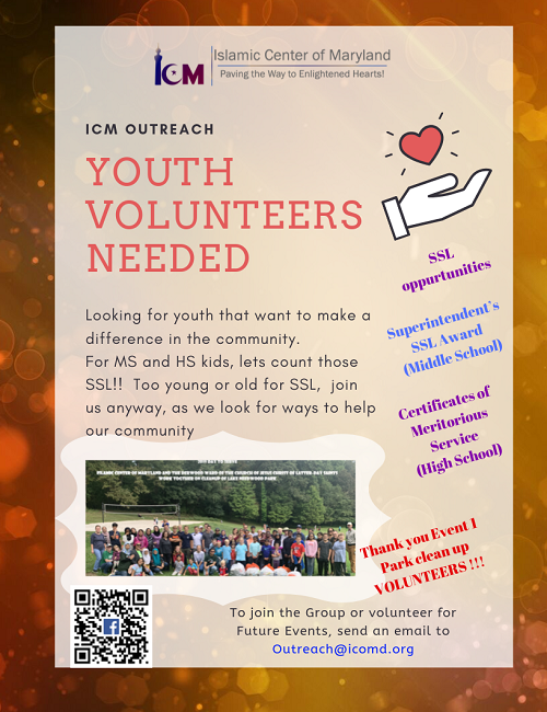 ICM Outreach: Youth Volunteers Needed