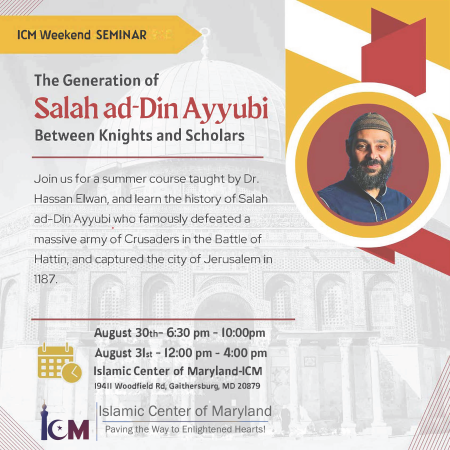 ICM Weekend Seminar – By Dr Hassan Elwan