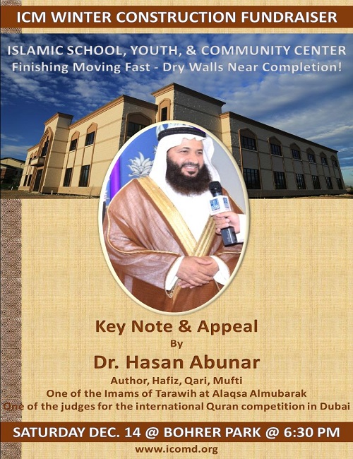 Winter Construstion Fundraiser 2019