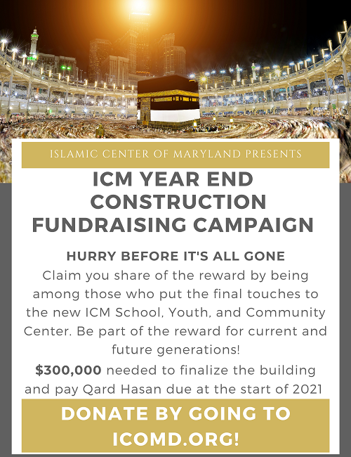 Year-end Fundraising Campaign
