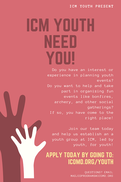 Join ICM Youth Team! We Need You!