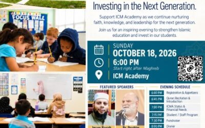 ICMA Fundraiser: Investing in the Next Generation