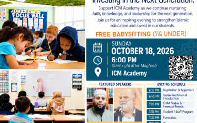 ICMA Fundraiser: Investing in the Next Generation