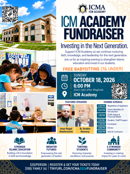 ICMA Fundraiser: Investing in the Next Generation