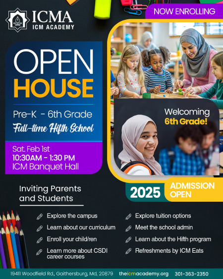 ICMA Open House 2025