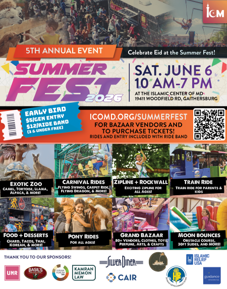ICM Summer Fun Fest 2026