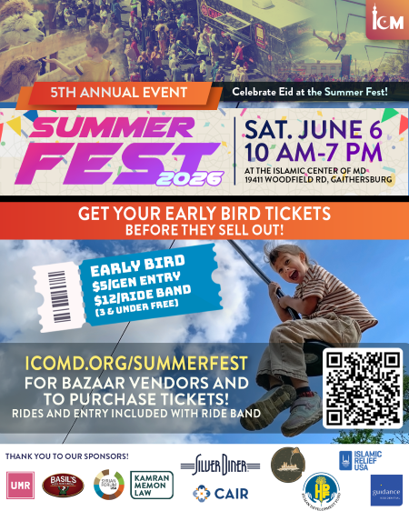 ICM Summer Fun Fest 2026