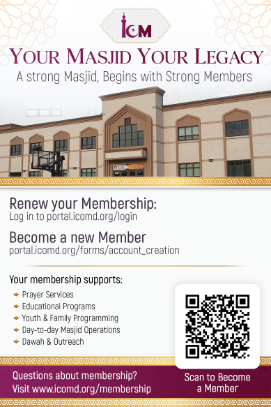 ICM Membership Drive