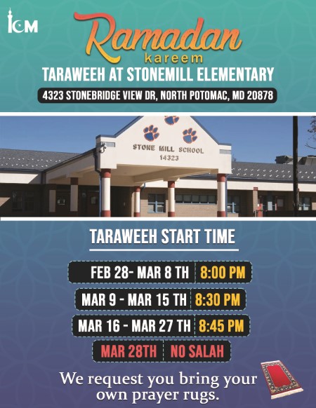 ICM North Potomac Taraweeh