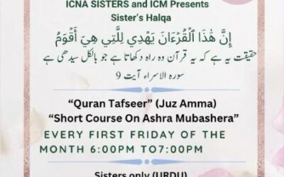 ICNA & ICM Presents: Sisters Halaqa (URDU)