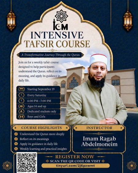 Intensive Tafsir Course