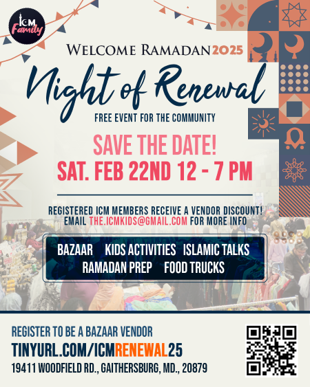 Night of Renewal Ramadan 2025