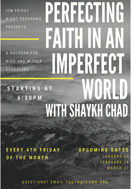 Perfecting Faith In an imperfect world