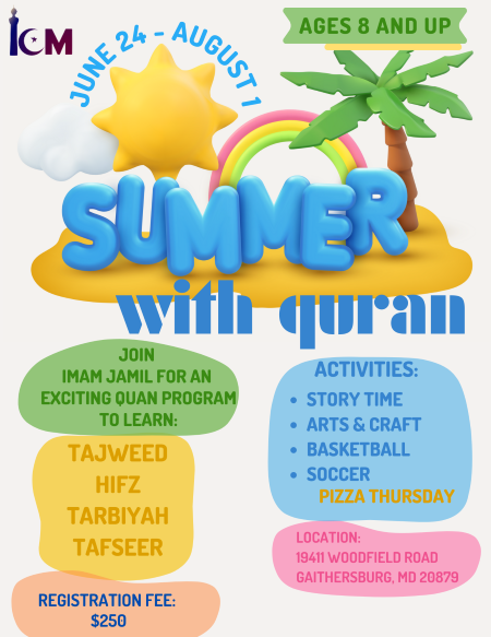 Quran Summer Camp 2024