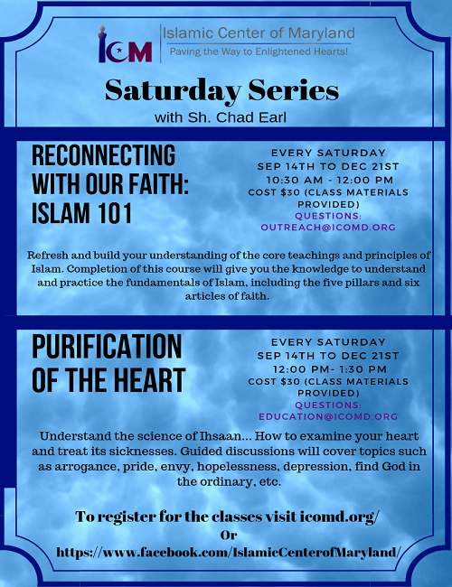 Saturday Series w Sheikh Chad Earl