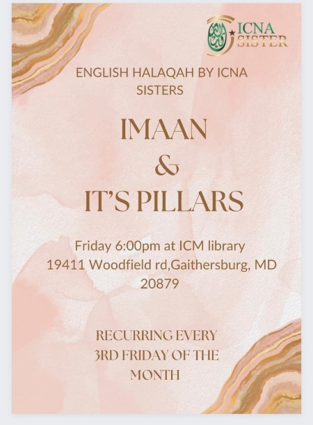 Sisters – Imaan and It’s Pillars