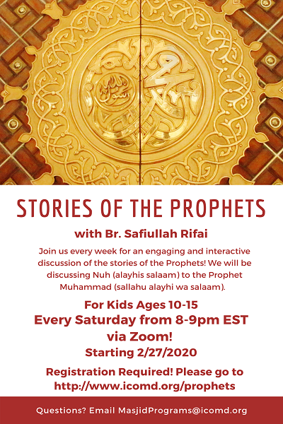 Stories Of The Prophets Series