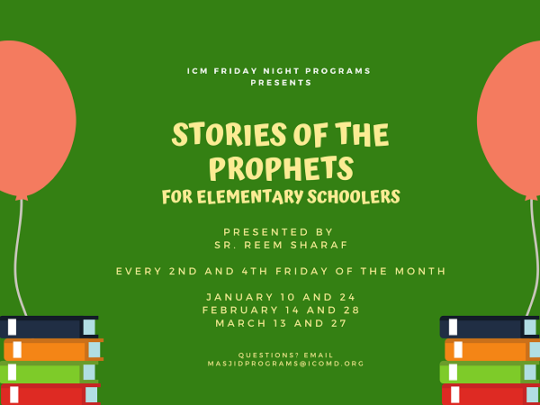 Stories Of The Prophets W Sister Reem