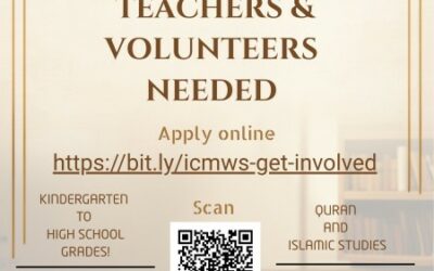 ICMWS Teachers Needed