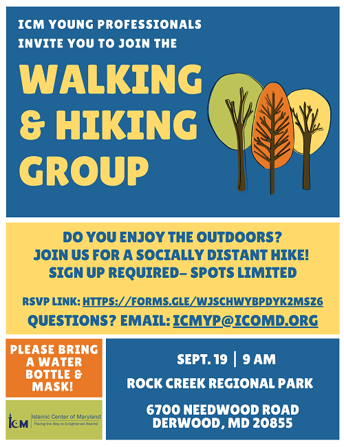 Walking & Hiking @ Rock Creek Regional Park