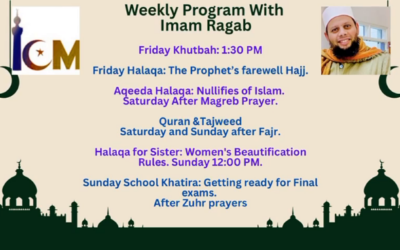 Weekend Iman Boost with Imam Ragab