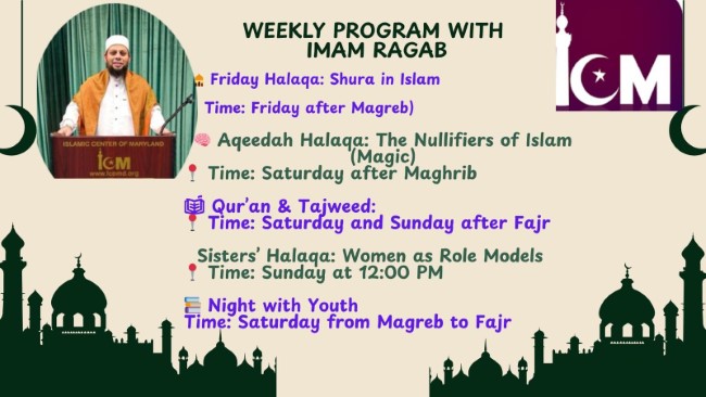 Weekly Program with Imam Ragab