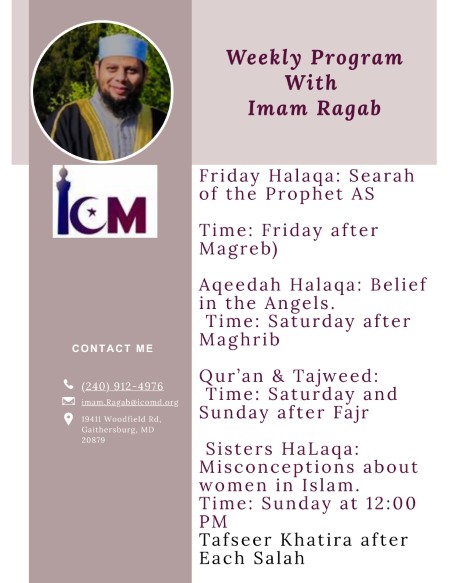 Weekly Program with Imam Ragab