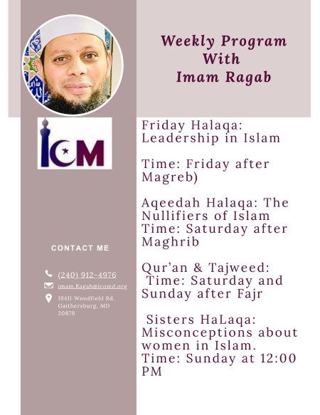 Weekly Program with Imam Ragab
