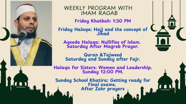 Weekend Iman Boost with Imam Ragab