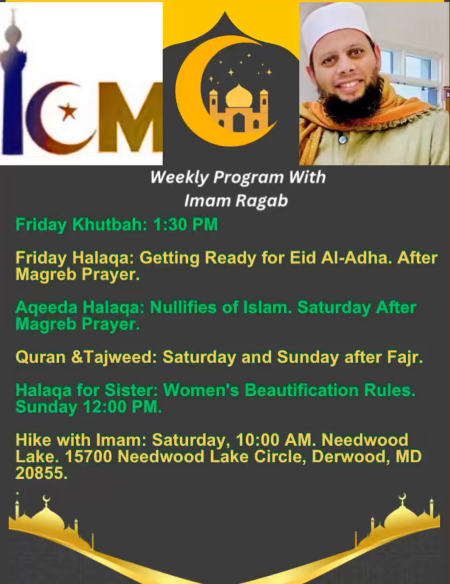 Weekend Iman Boost with Imam Ragab