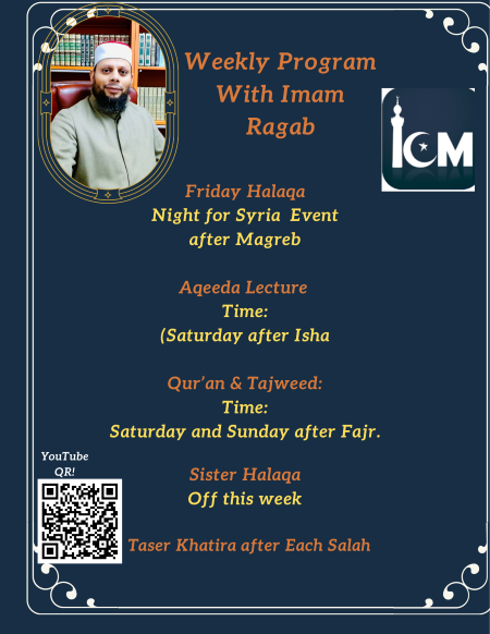 Weekly Program with Imam Ragab