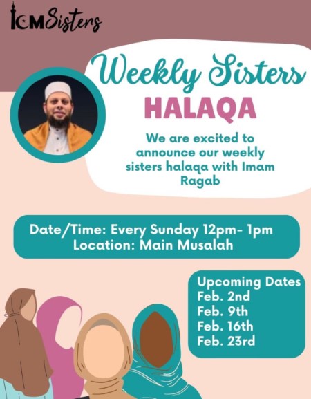 Weekly Sister Halaqah with Imam Ragab