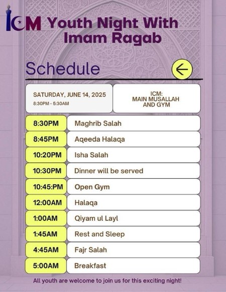 Youth Night With Imam Ragab