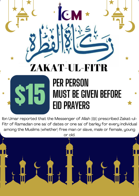 Zakat-ul-Fitr