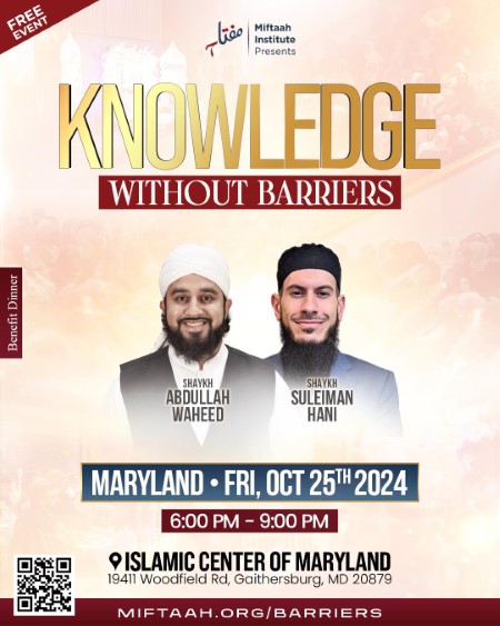 Miftaah Present: Knowledge Without Barriers